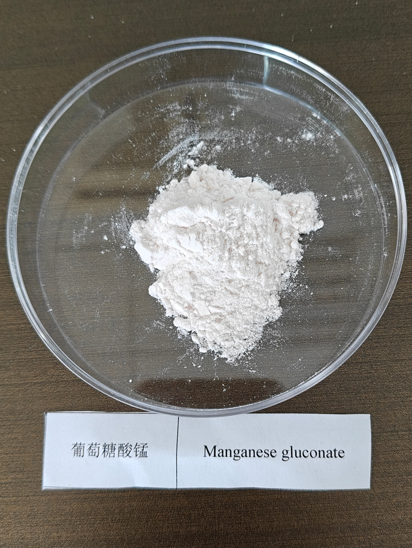 葡萄糖酸锰