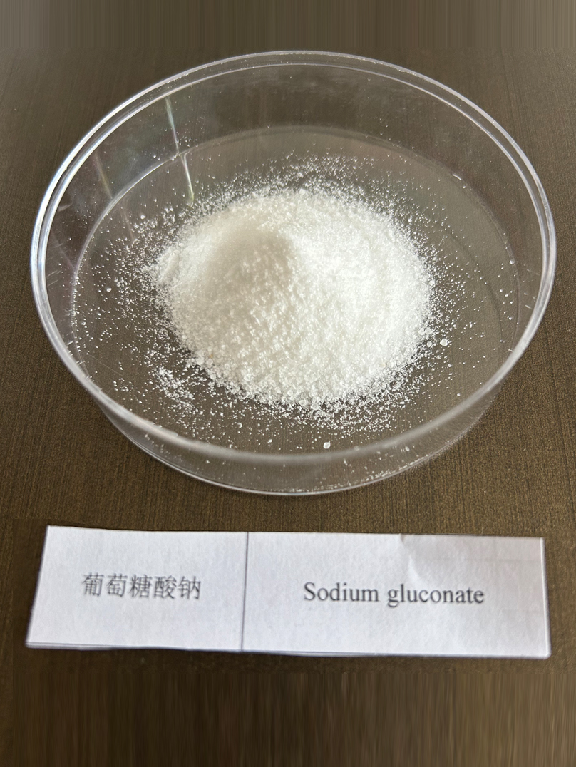 葡萄糖酸钠