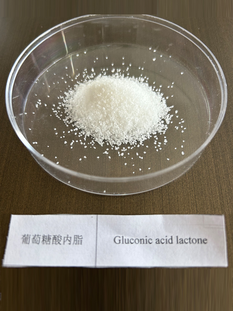 葡萄糖酸内酯