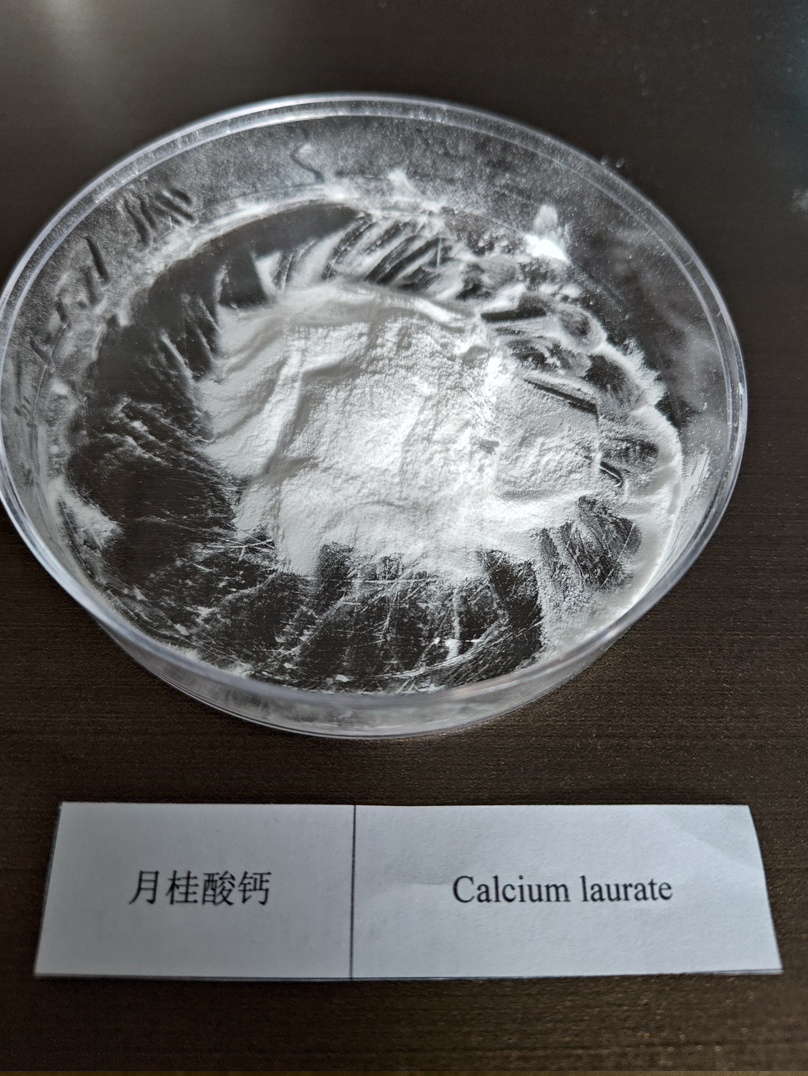 月硅酸钙