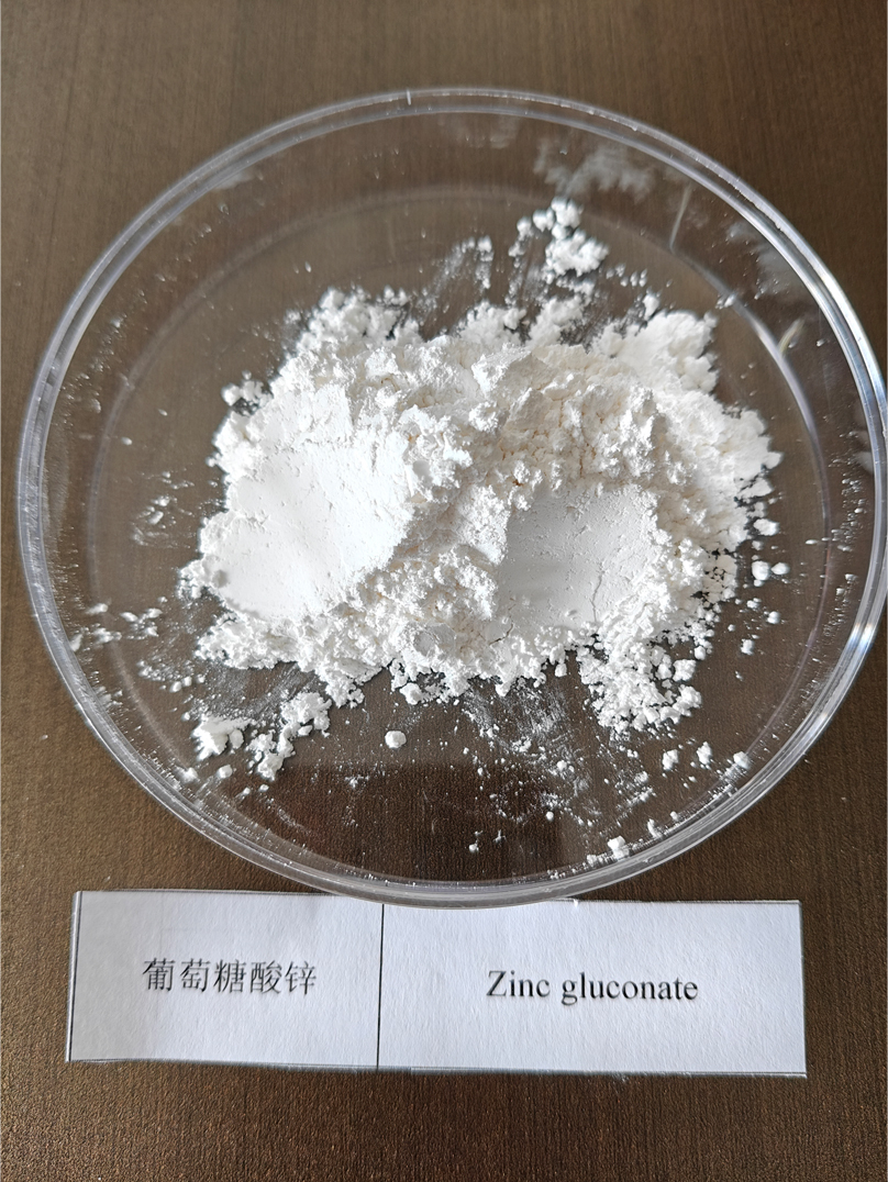 Zinc gluconate