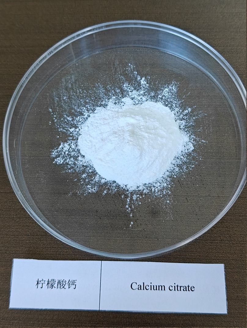 Calcium citrate