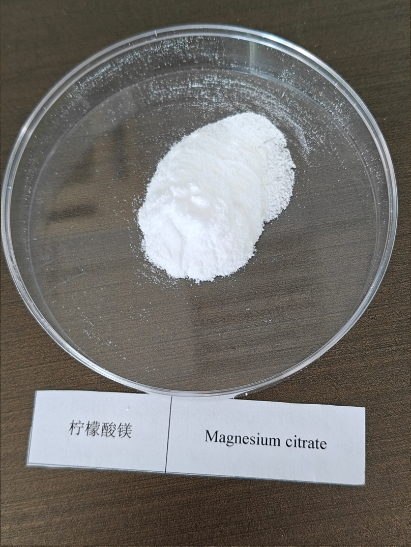 Magnesium citrate