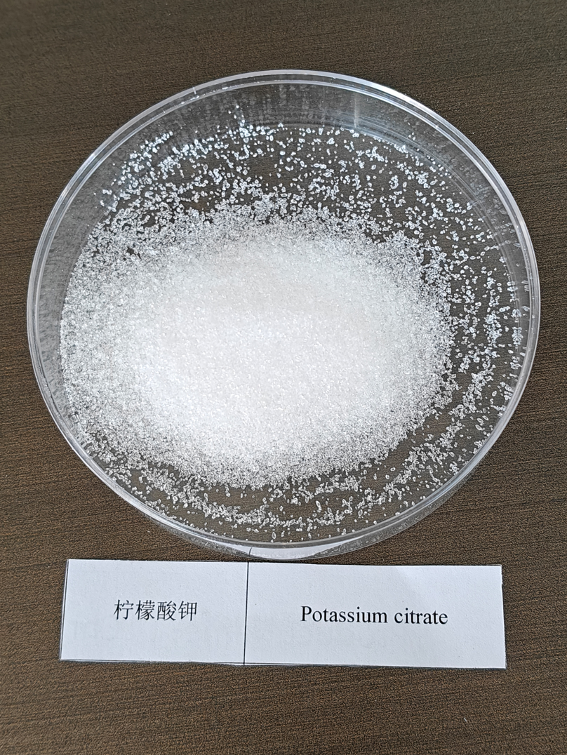 Potassium citrate
