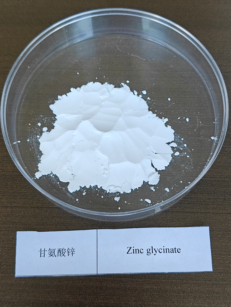 Zinc Glycinate