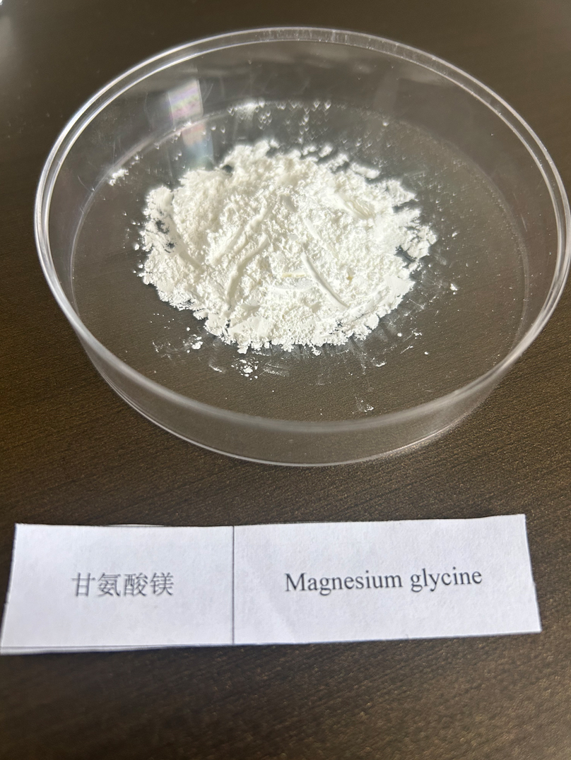 Magnesium Glycinate