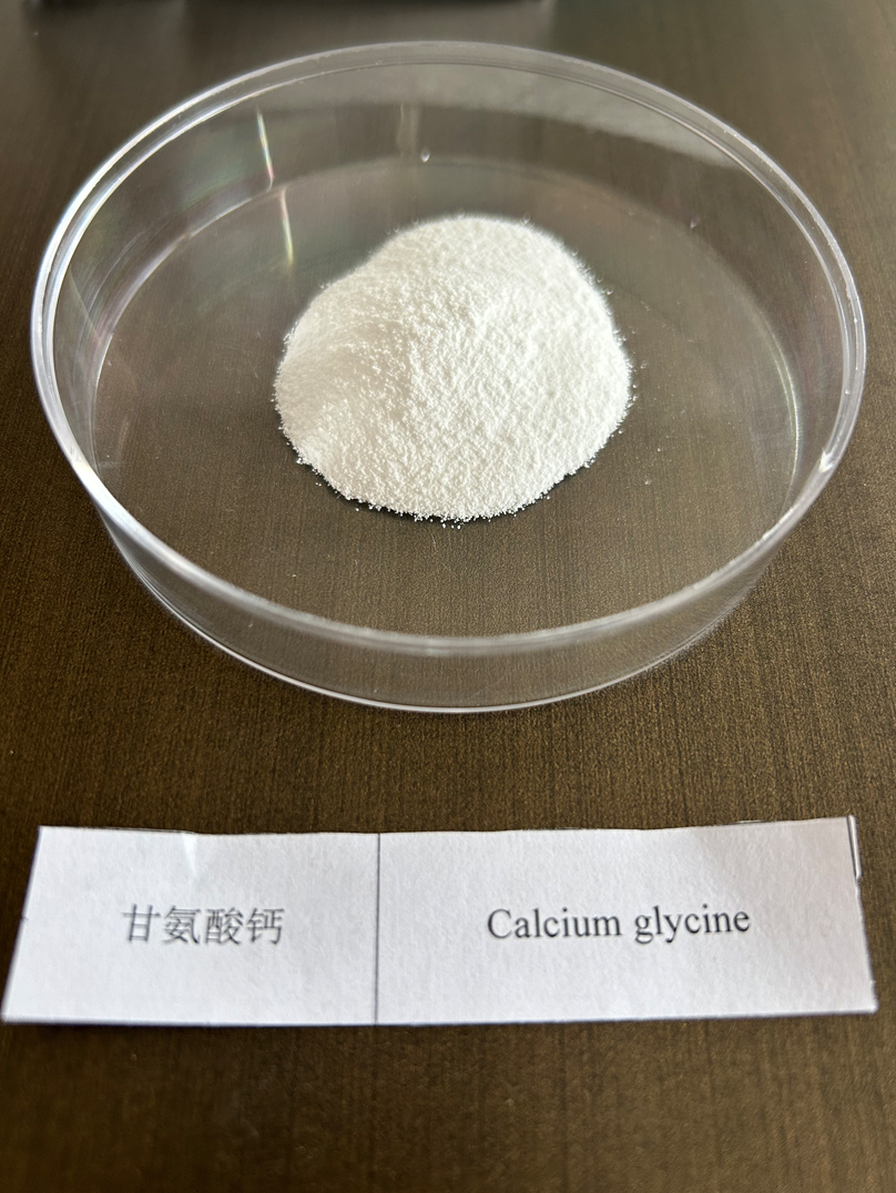 Calcium Glycinate