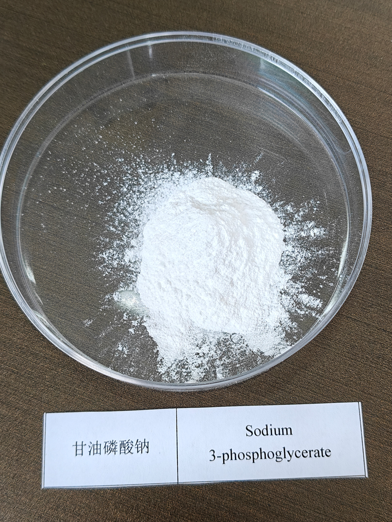 Sodium glycerophosphate