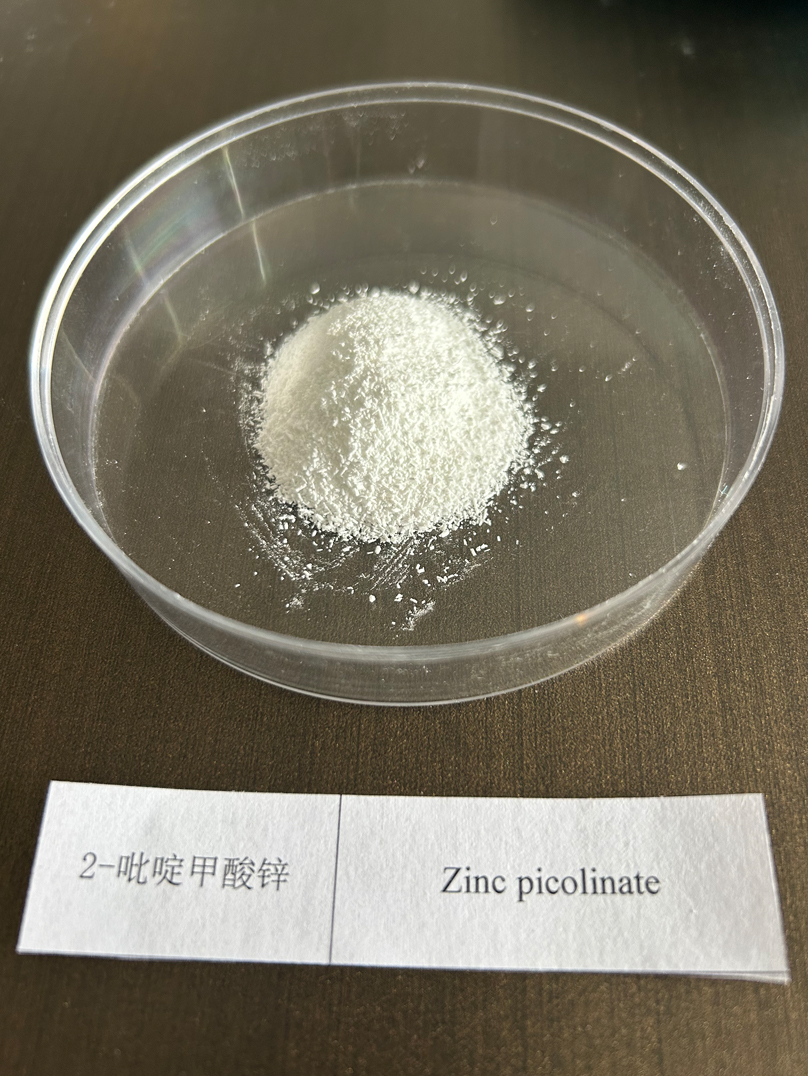 Zinc picolinate