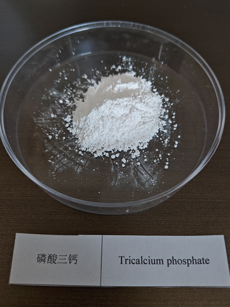 Tricalcium phosphate