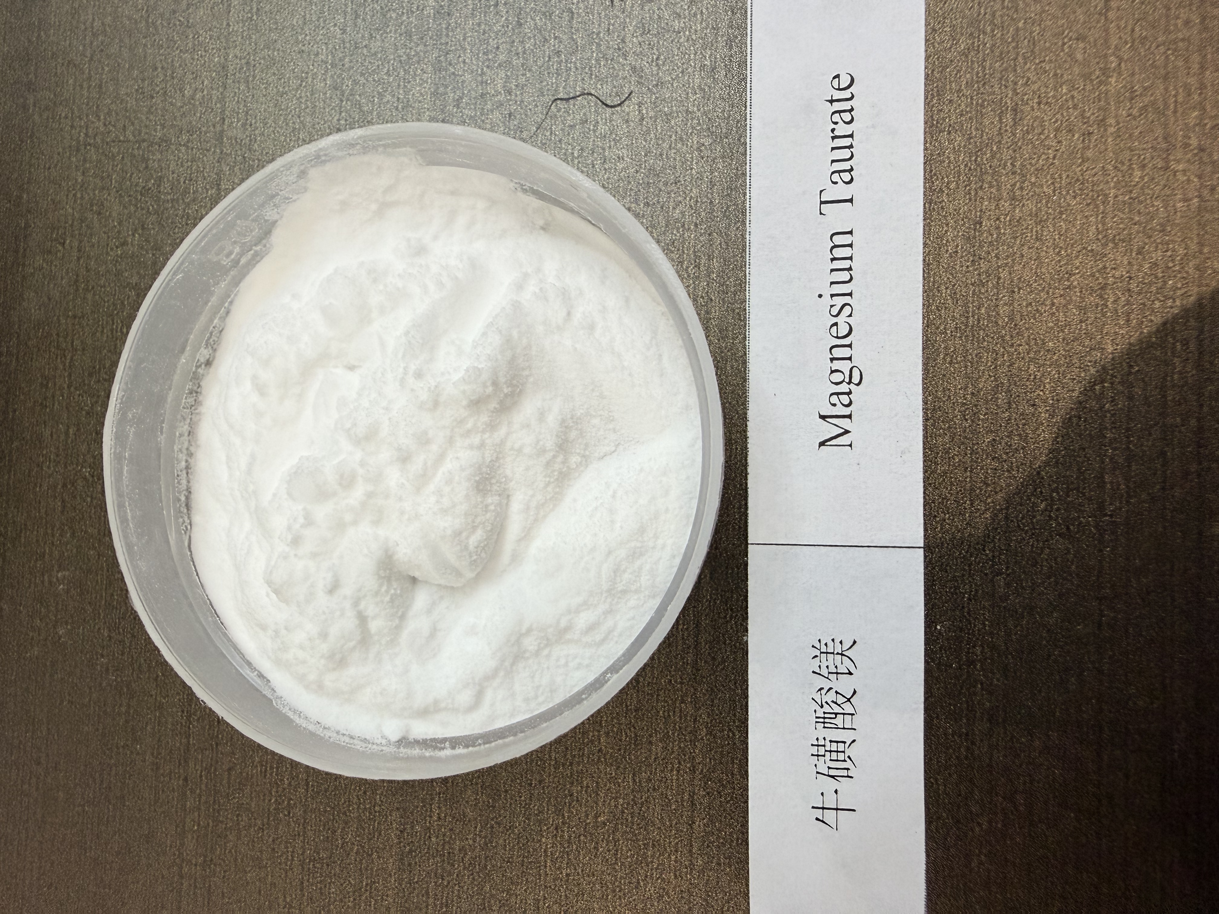 Magnesium Taurate