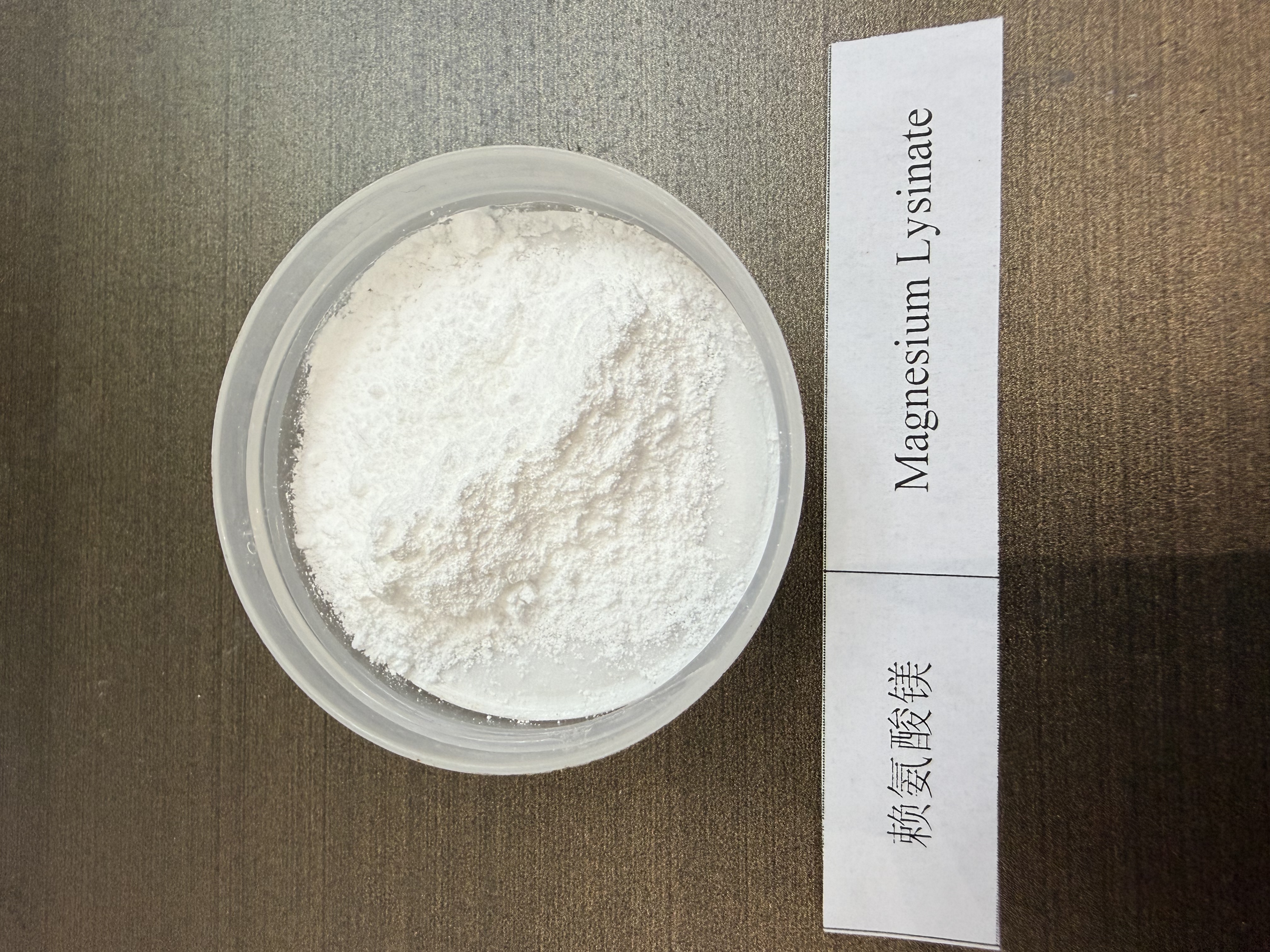 Magnesium Lysinate