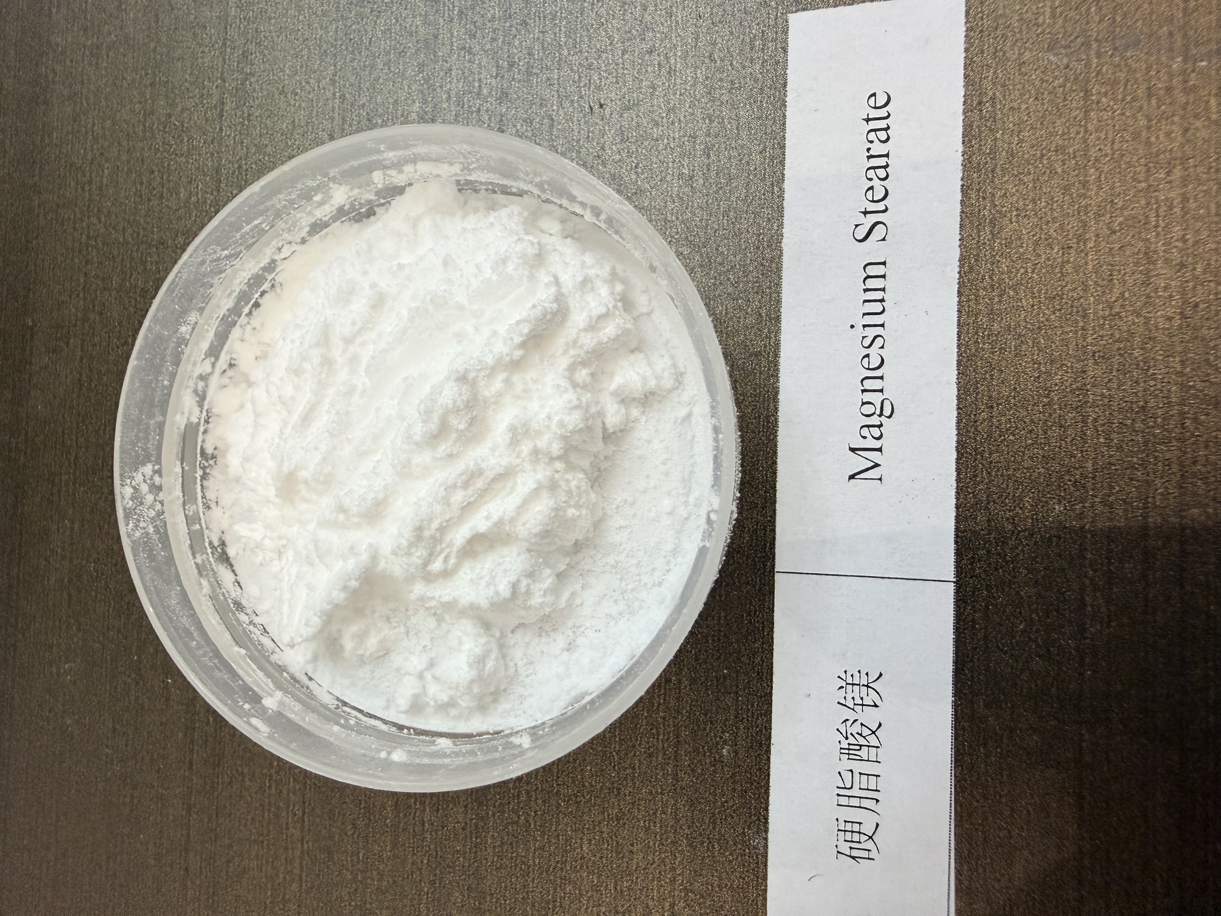 Magnesium Stearate
