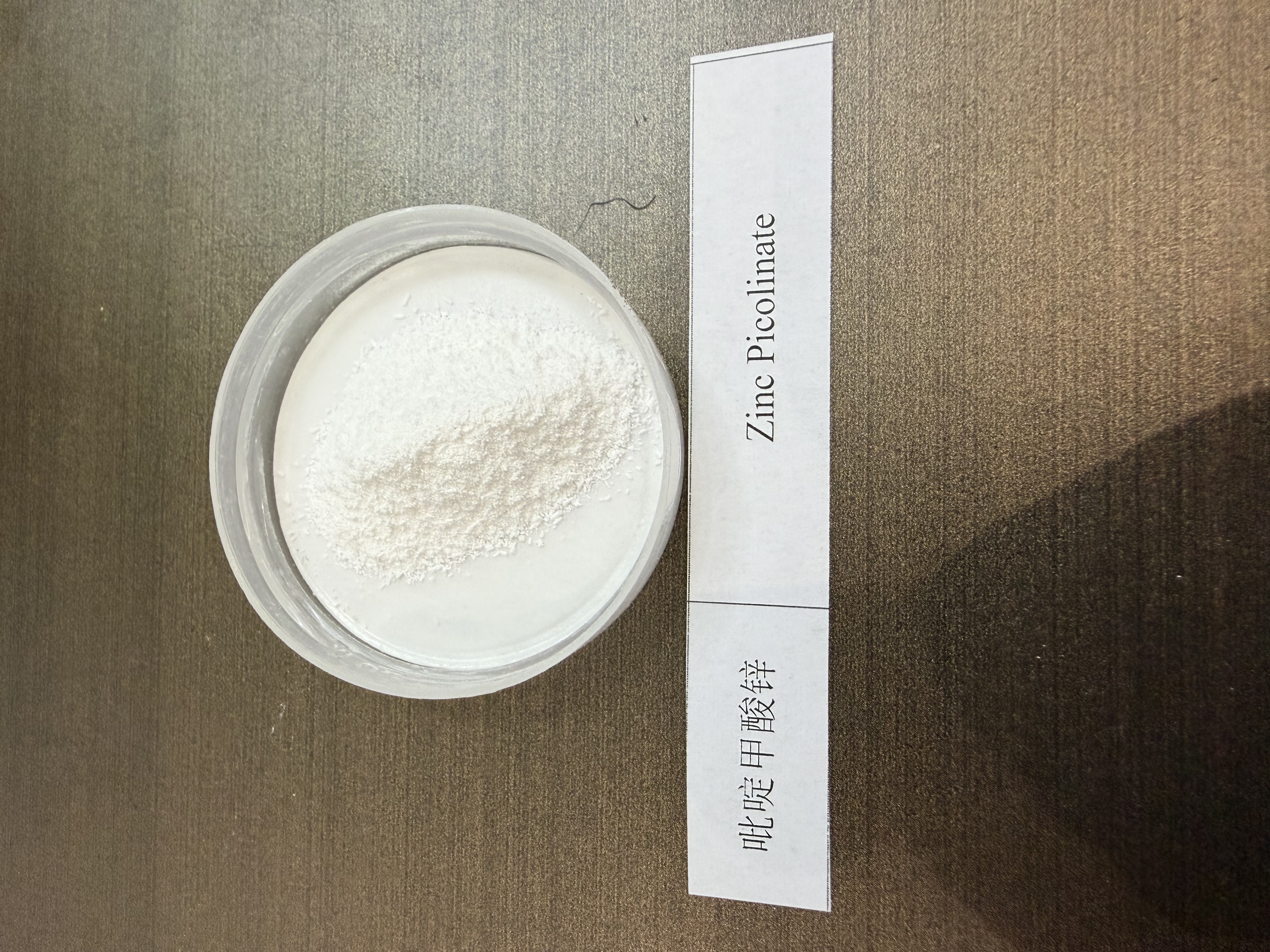 Zinc Picolinate