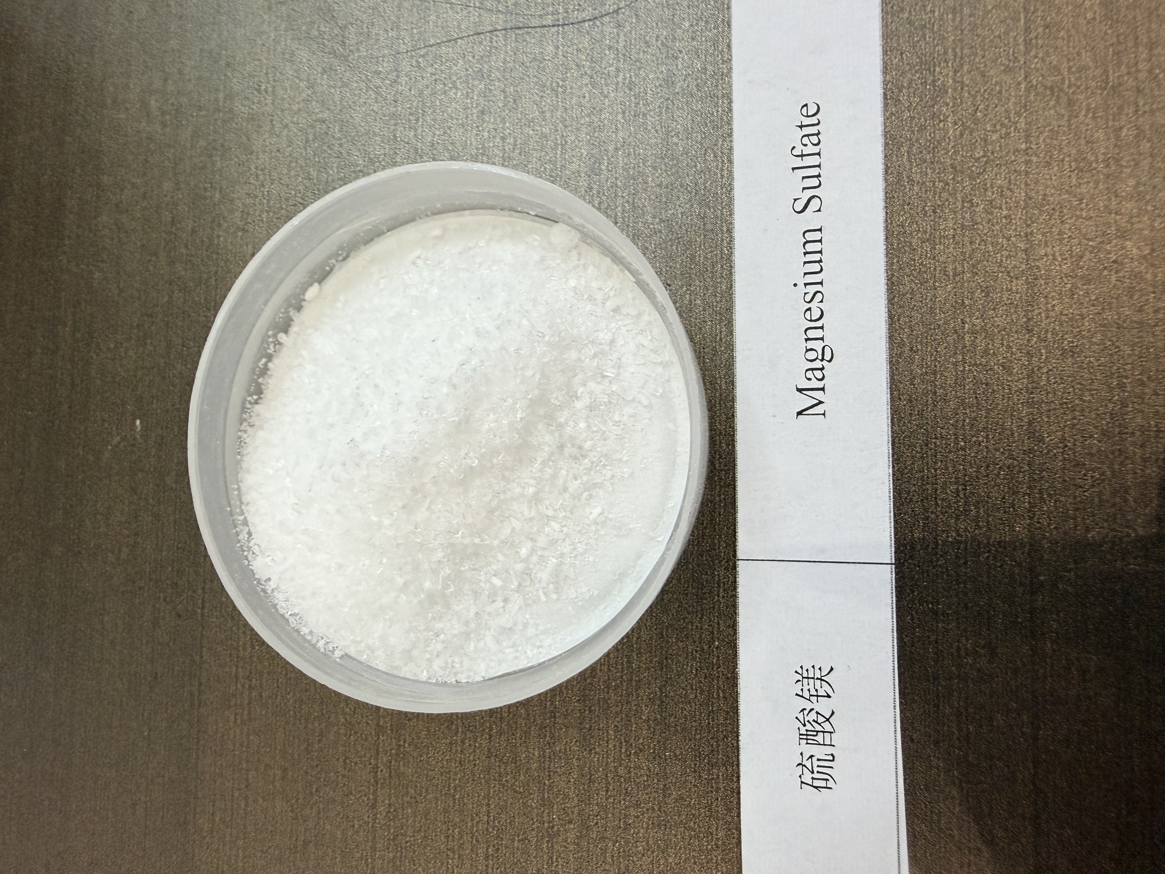 Magnesium Sulfate