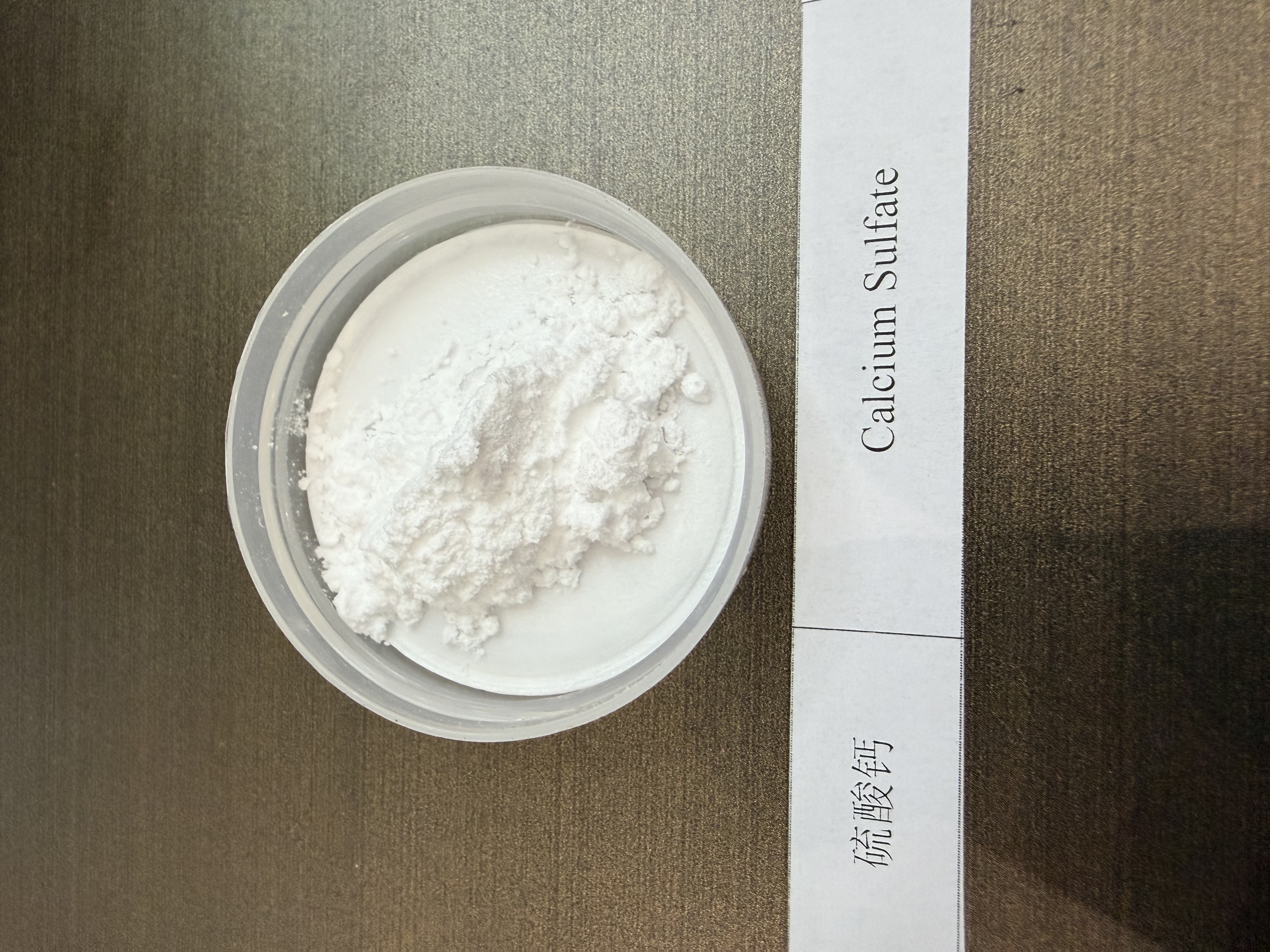 Calcium Sulfate