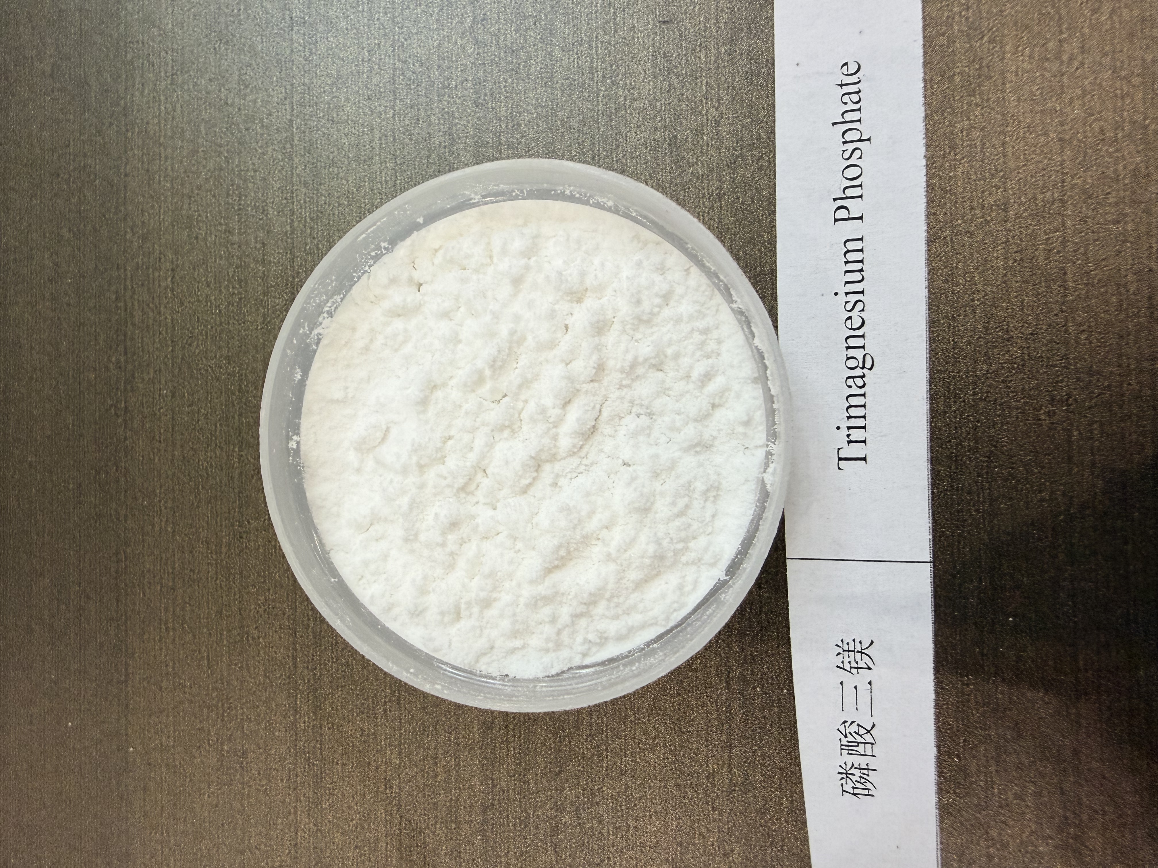 Trimagnesium Phosphate