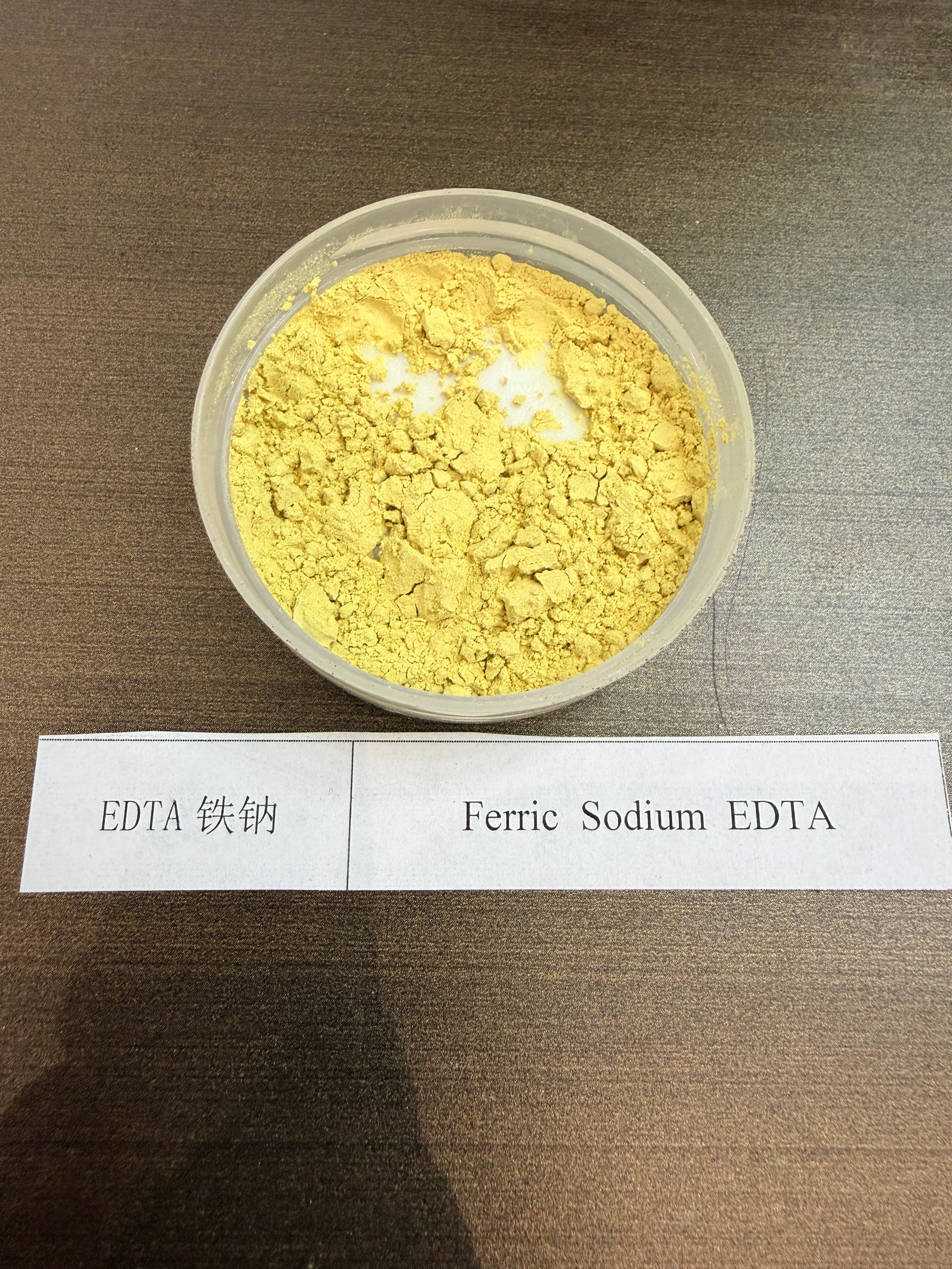 EDTA铁钠
